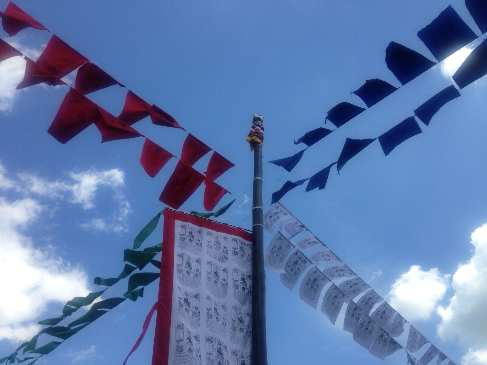 Marpa House four directions flags