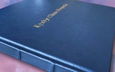 Book of Condolence for Rinpoche